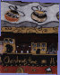 cmguidasito012008.jpg