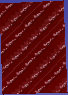 cmguidasito016014.jpg